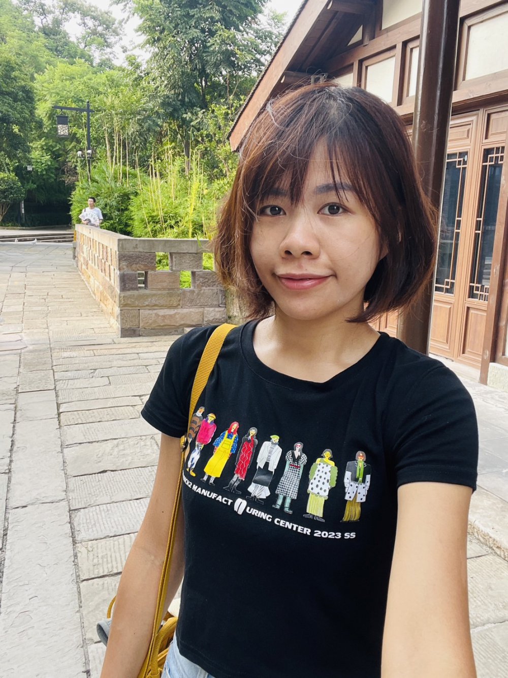 徐若蕎