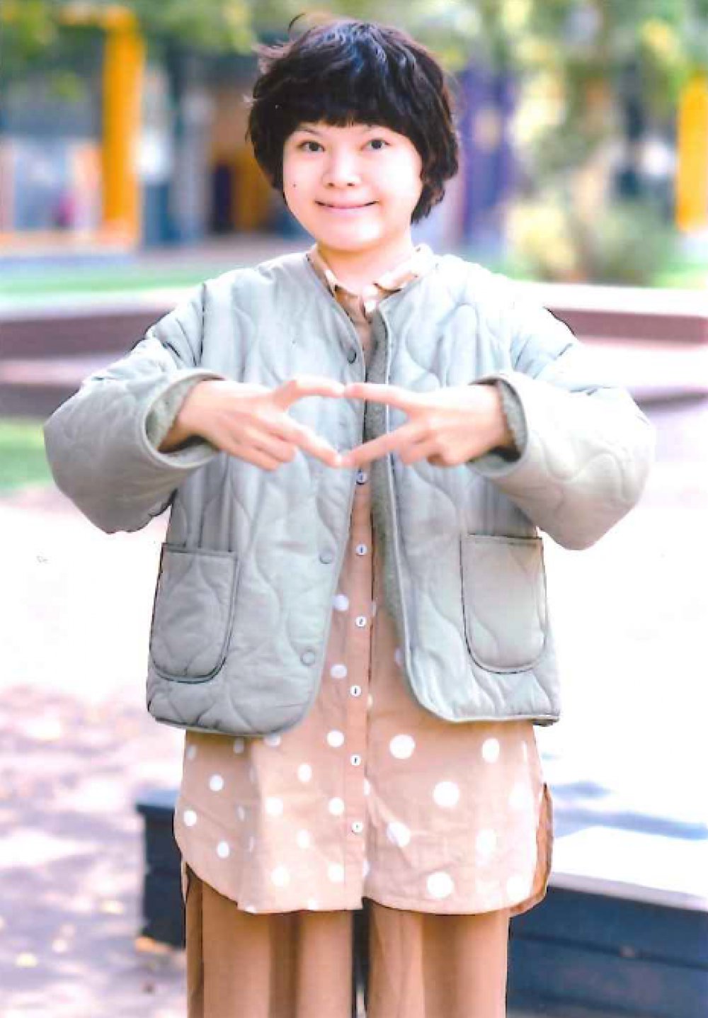 林鈺芳